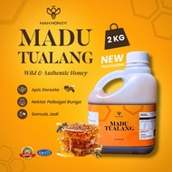 Madu Tualang Asli Asli - 2 Botol 2kg - Nah Honey