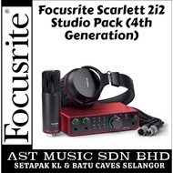 Focusrite Scarlett 2i2 Studio Pack (4th Generation)