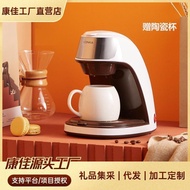 美式machineAmericandriptypesmallportablecoffeemachinecapsule coffee 咖啡机maker