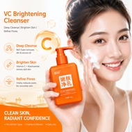 VC skincare  face wash Deep Clean Oil Control Blackhead Removal Pore Care 150g