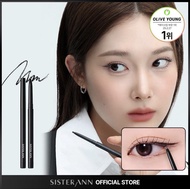 Sister Ann 完美纖細眼線筆 - Brown (02)