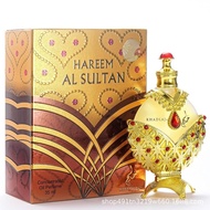 Arabian Perfume Dubai Perfume Women's