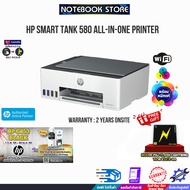 [ผ่อน 0% 3 ด.]HP Smart Tank 580 All-in-One Printer/ประกัน2ปี