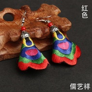 Yunnnan Ethnic Style Earrings Jewelry Colorful Ethnic Embroidered Ethnic Style Earrings Ladies Earri