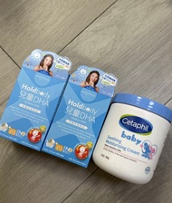 Holdbody 兒童DHA魚油