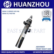 1PC HUANZHOU BRAND FRONT ABSORBER RIGHT - BMW 2 SERIES F45 F46  / BMW X1 F48 F49