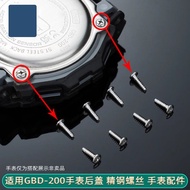Suitable for CASIO Casio Catman GBD-200 Watch Stainless Steel Rear Cover Screw Bottom Cover Fixing S