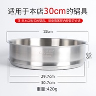 KY/JD KWIWELMI 【Imported from South Korea】Stainless Steel Household Rice Cooker Steamer Rice Cooker Accessories Steamer