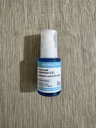 France Aroma Zone serum hyaluronique3.5 hyaluronic acid serum法國保濕面部精華