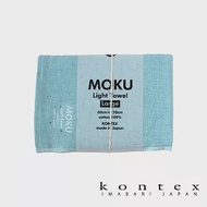 【日本愛媛 KONTEX】MOKU超速乾輕薄吸水浴巾(多色任選- 天空藍) | 鈴木太太公司貨