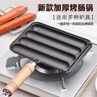 Cast Iron Household Grilling Sausage Pan Grilling Sausage Mold Grilling Pan Grilling Fish Tofu Grill