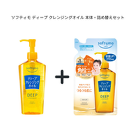 Softymo 深層卸妝油 主瓶＋補充包組合