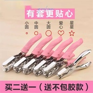 Hole Punch Punch Paper Student Punch Punch Round Hole Punch Small Hole 2mm