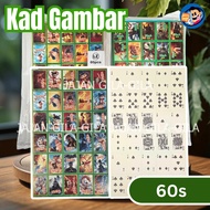 Kad Gambar Random Kad Tepuk / Kad Tepok 80an 90an Childhood Memories Classic Retro Childhood Game Ca