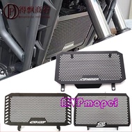 SALE!Suitable For Honda CB500X CB400X CB400F Modified Accessories Radiator Protection Net Cover Wate