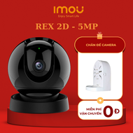 IMOU REX 2D 5MP Camera trong nhà 5MP - 3MP độ phân giải 3K I Theo dõi thông minh I Đàm thoại 2 chi