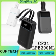 CUKTECH ตัวป้องกันพลังงาน CP24 2000MAh 40W Power Bank พร้อมสายเคเบิลคู่ชาร์จเร็วระบบรักษาความปลอดภัย