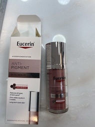 Eucerin 優色林 Anti-Pigment Dual Serum（淡斑亮膚雙重精華)全新‼️