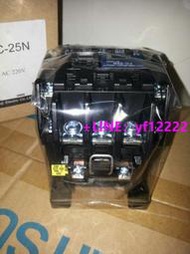 【詢價，可開發票】日本 國際 電磁接觸器 FC -25N 7.5HP 電磁開關 220V
