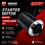 สินค้าใหม่✅ไดสตาร์ท Ducati MH900E 128000-6050 50 A ไดร์สตาร์ท มอเตอร์สตาร์ท