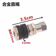 ❤️hot item❤️kepala tayar tubeless❤️tubeless valve sebiji RM0.89