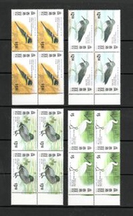1997 4月香港候鳥方連郵票
