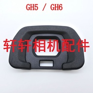 Suitable for Panasonic DC-GH5 GH5SM2 GH6 GH7 Eye Mask Viewfinder Eyepiece Mask Brand New Original