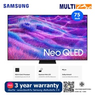 Samsung Neo QLED QN80F 4K รุ่น QA75QN80FAKXXT Size 75 นิ้ว Vision AI Smart TV (2025)