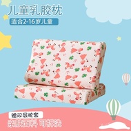 Children's Latex Pillow Thailand Latex Children's Pillow Cartoon Latex Pillow Student Pillow Wholesale Can Be Sold on Be