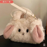 Furry Bag Autumn Winter Furry Bucket Bag Cartoon Plush Rabbit Cute Portable Shoulder Messenger Bag L