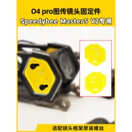 Speedybee master5v2 Printer o4pro Sky End Lens Image Transmission Printer Fixture Accessories