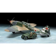 1/48 Ilyushin IL-2 Shturmovik & GAZ-67B
