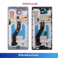 ทดสอบหมายเหตุ 10 สําหรับ Samsung สําหรับ Note10 N970F N970U N970W N970N จอแสดงผล LCD Touch Screen Di