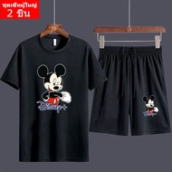 (Set) BK08+FF331 Short-Sleeved T-Shirt + Shorts 2-Piece Set For Older Men And Women.