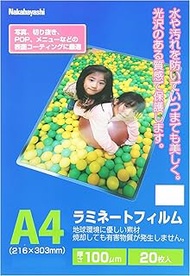 Nakabayashi A4 Z3020 Laminating Film, Pack of 20, 8.5 x 11.9 inches (216 x 303 mm)
