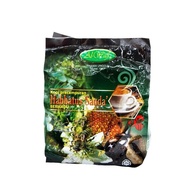 Al WAFI HABBATUSSAUDA COFFEE