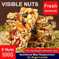 WooNut【COD】500g Mixed Nuts Pastries Fruit and Nuts Healthy Snacks Almond Daily Nutritious Nuts Pie