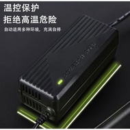 ev bike charging adapter 48v(54.6v2a) Malaysia