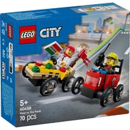 LEGO City Pizza vs. Fire Truck Race Car Pack 60458 (#54798)