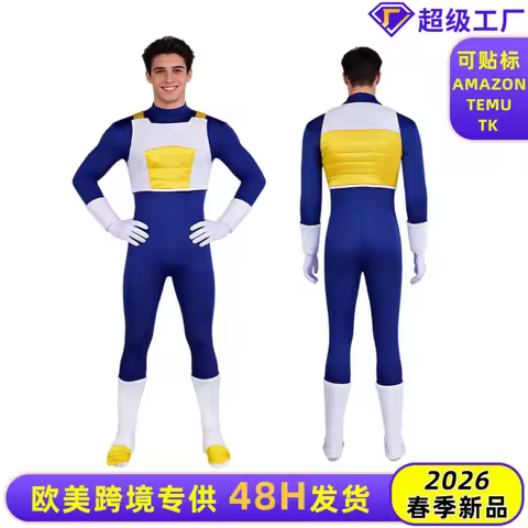 Anime Vegeta Bejīta Yonsei Cosplay Suit Perfect for Halloween & Comic Con Events