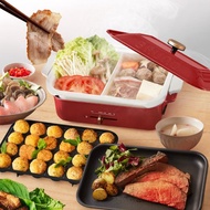 【新年圍爐】日本BRUNO 電烤盤超值組(平盤+章魚燒烤盤)+鴛鴦鍋