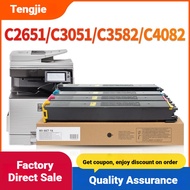 Applicable to Sharp MX-30CT MX-60CT toner cartridges C2651R, C3051, C3582, C4082R, C5082D, C6082 ton