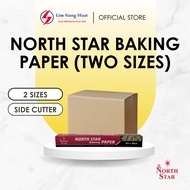 North Star Baking Paper  | Household & Commercial Use | 30cmx5m | 45cmx100m