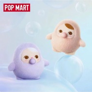 P POPMART PUCKY Bean Bubble Series Plush Pendant PUCKY Mystery Box Trendy Cute Gift