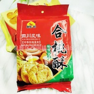 Hengyu 336g Hericium Erinaceus Biskut Rangup Snek Internet Selebriti Snek Biskut Penggantian Makanan