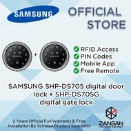 Samsung SHP-DS705 Digital Door Lock + SHP-DS705G Digital Gate Lock/AA Batteries / Installation Included
