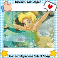 Tenyo 【Made in Japan】 266-piece Gyuutto Series Jigsaw Puzzle Disney Tinker Bell Stained Art (18.2 x 