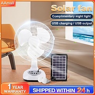 Quạt Tích Điện Năng Lượng Mặt Trời Solar Fan Siêu Mát, Tiết Kiệm Điện- Cúp Điện Vẫn Có Thể Sử Dụng Đ