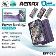 【3C Certified】Remax RPP-580 10000mAh Powerbank Magnetic Wireless Power Bank 22.5W Built In Cable Pow