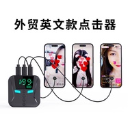 English High Clicker Screen Clicker Clicker Clicker Red Heart Like Device Connector